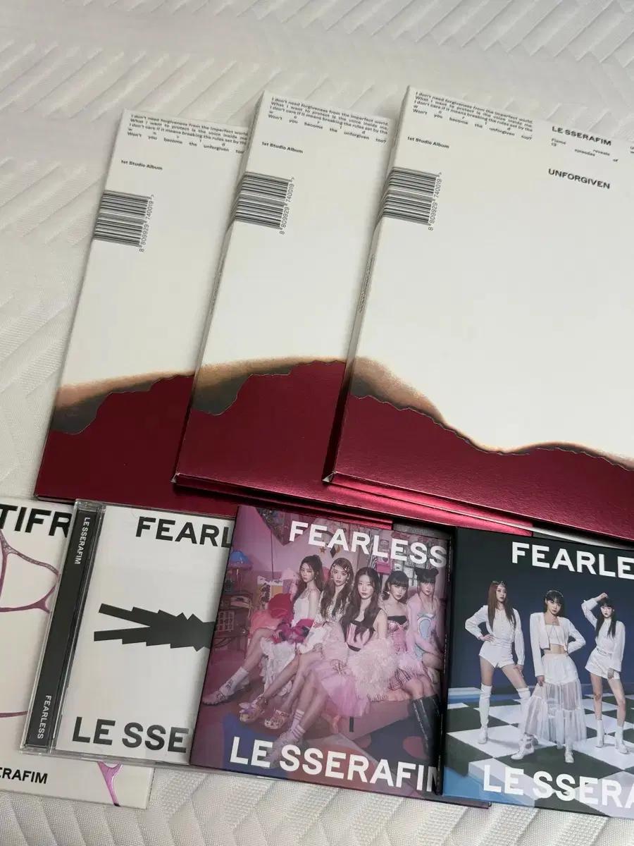 르세라핌 앨범 일괄 양도