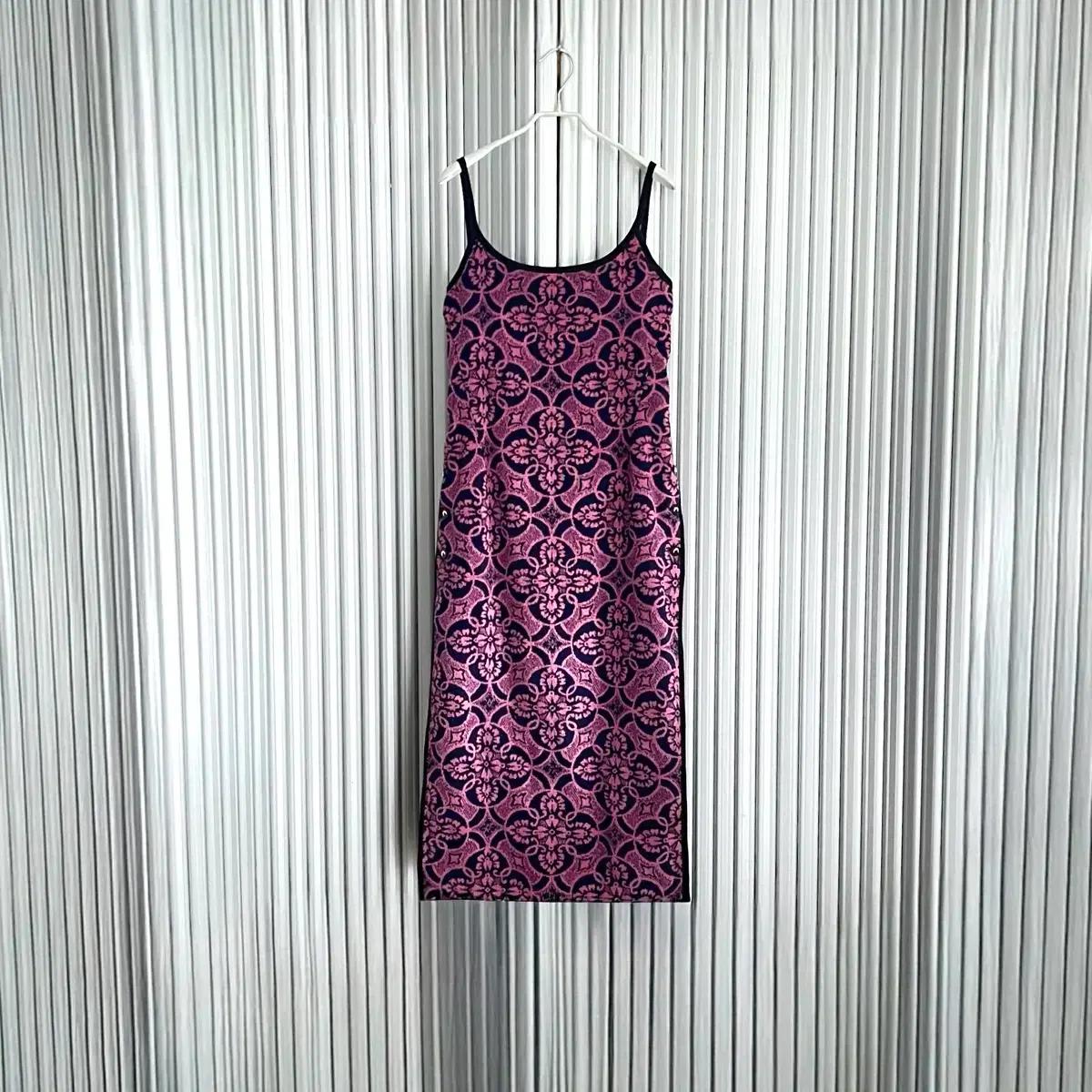 Marine Serre one-piece