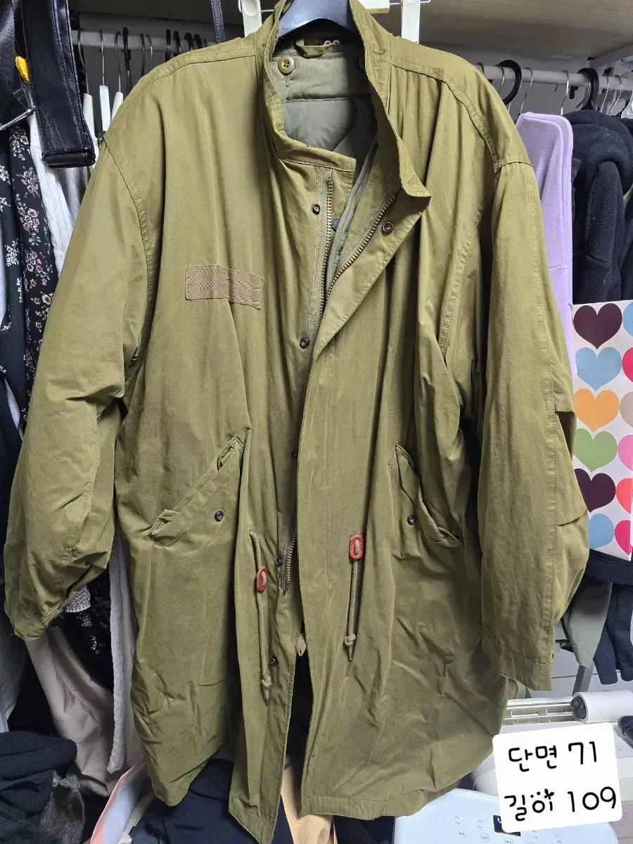 rico nine 피쉬테일 겨울 오버핏 롱 점퍼 77 88 99 빅사이즈