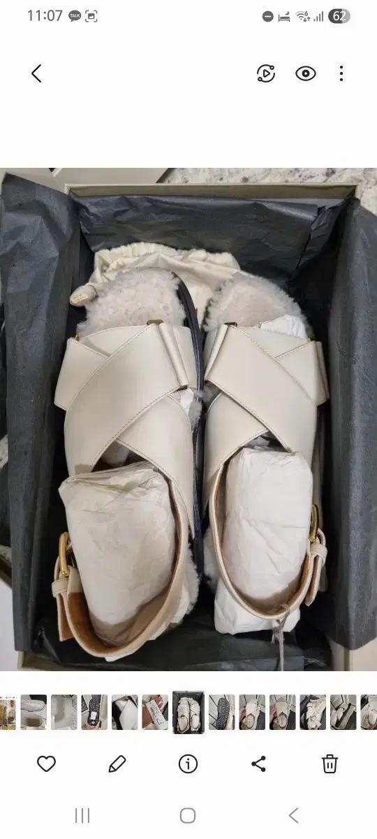 마르니 가을 겨울 샌들