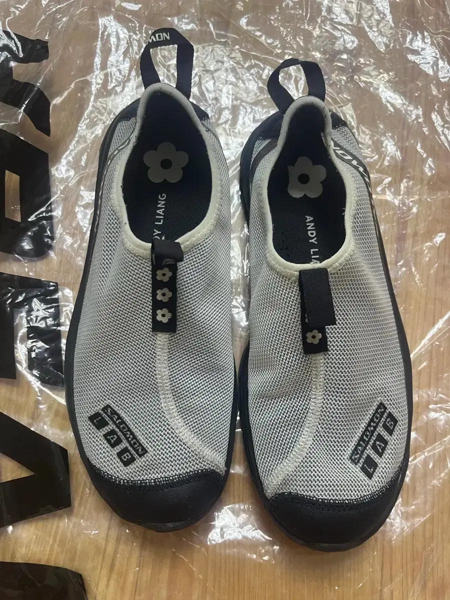 [270] 살로몬 샌디리앙 rx moc 모크 3.0