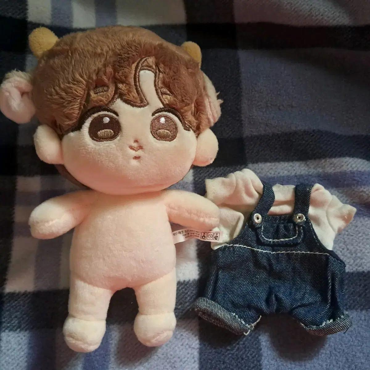 방탄소년단 진 달진이 인형 bts