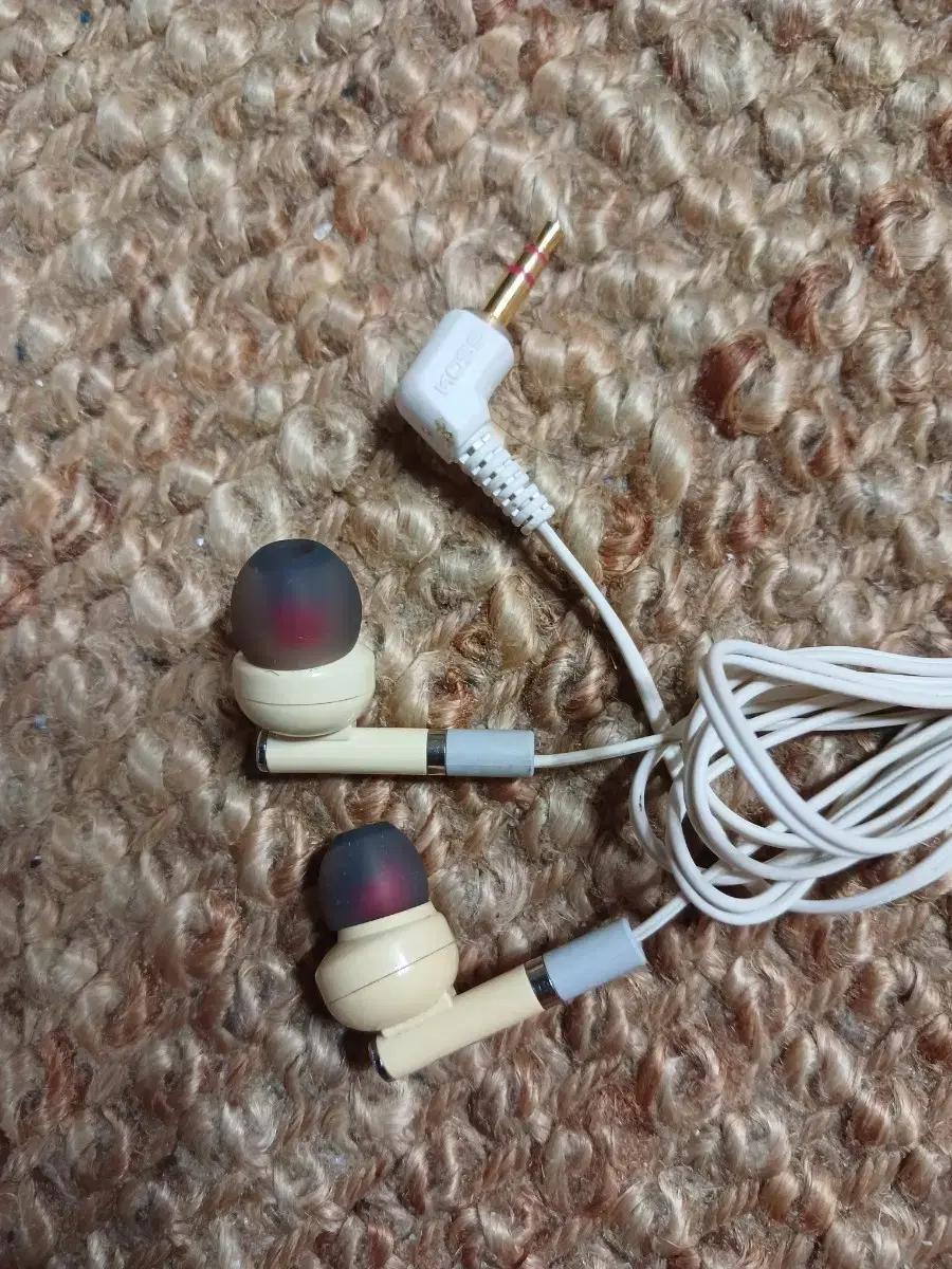 KOSS 코스 이어폰 카세트 시디용 아이보리색