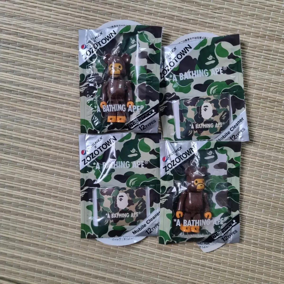 일본 베이프 마일로 X 70% 베어브릭X펩시 키링 핸드폰 클리너 총4종