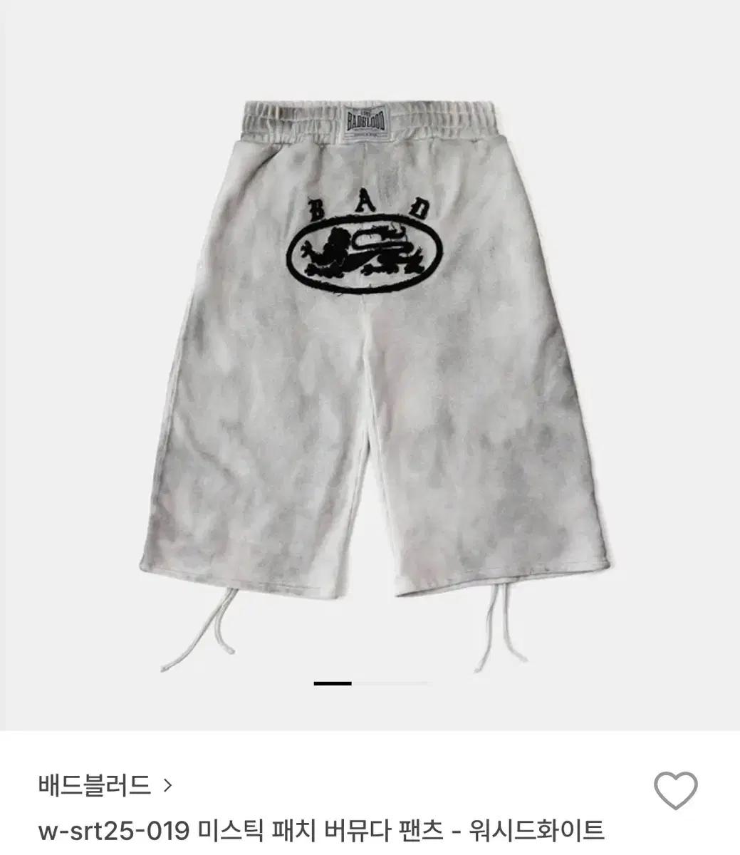 [M]배드블러드 미스틱 패치 버뮤다 팬츠-워시드 화이트