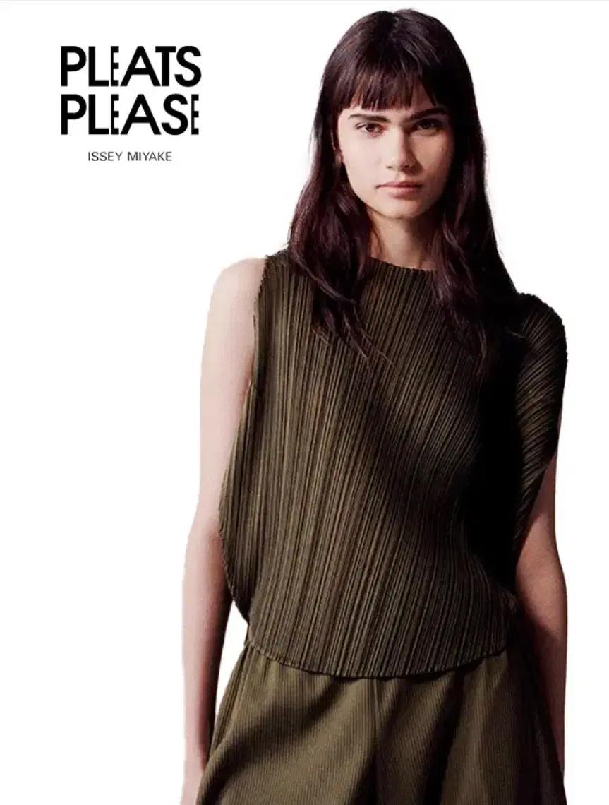 플리츠플리즈 트로피컬 후르츠 탑