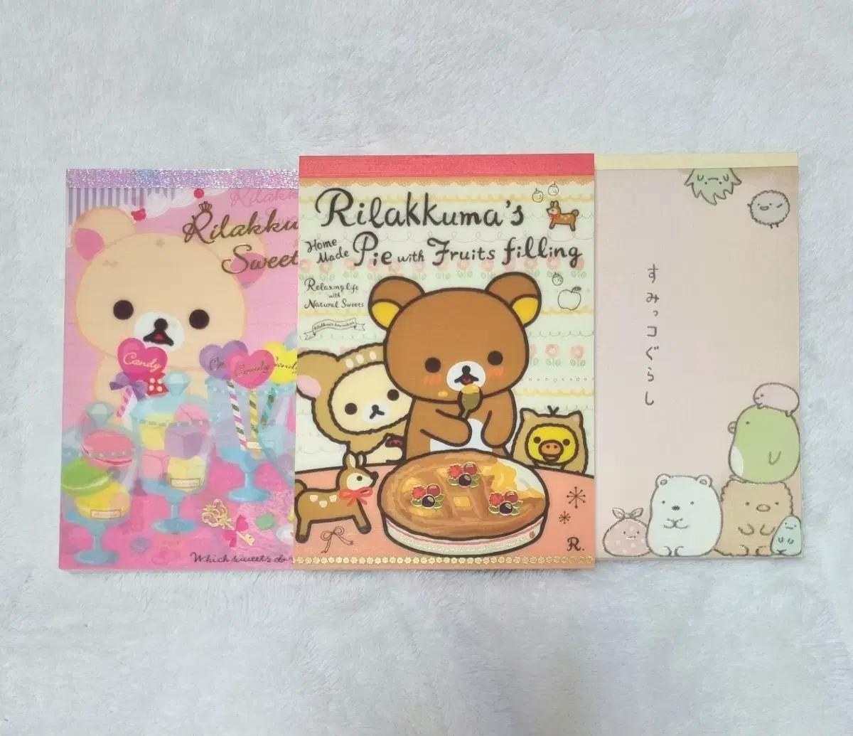 고전 리락쿠마 스미코구라시 메모장 빈티지 산엑스