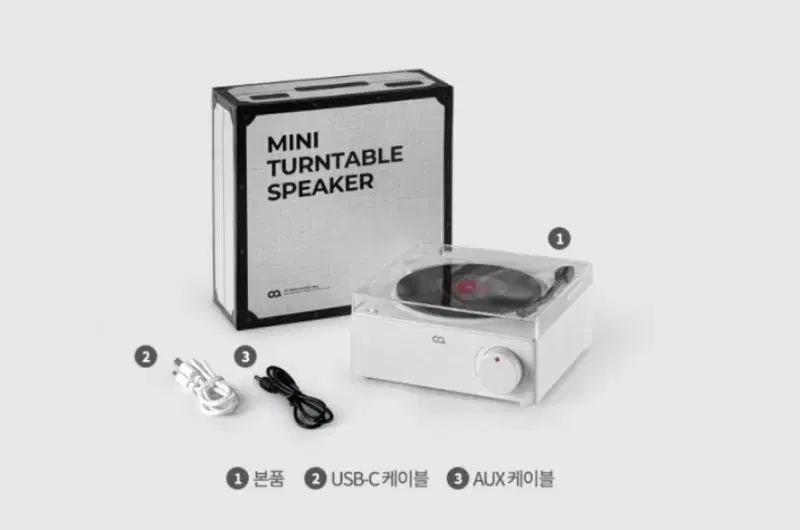 오아 미니 텐테이블 무선 블루투스 스피커