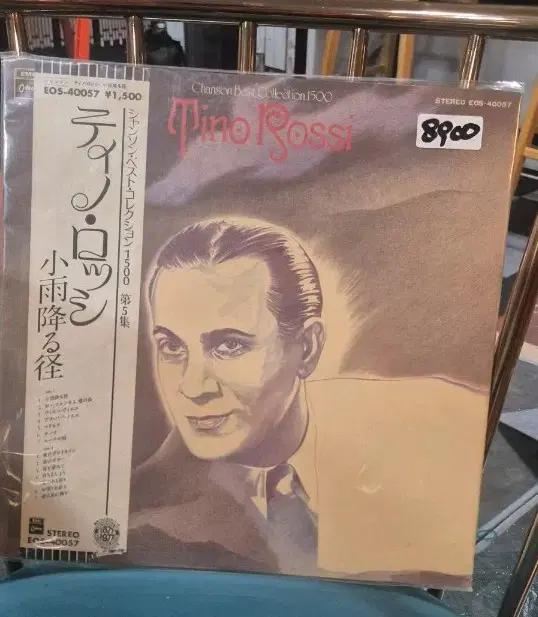 Tino Rossi Chants de Noel LP