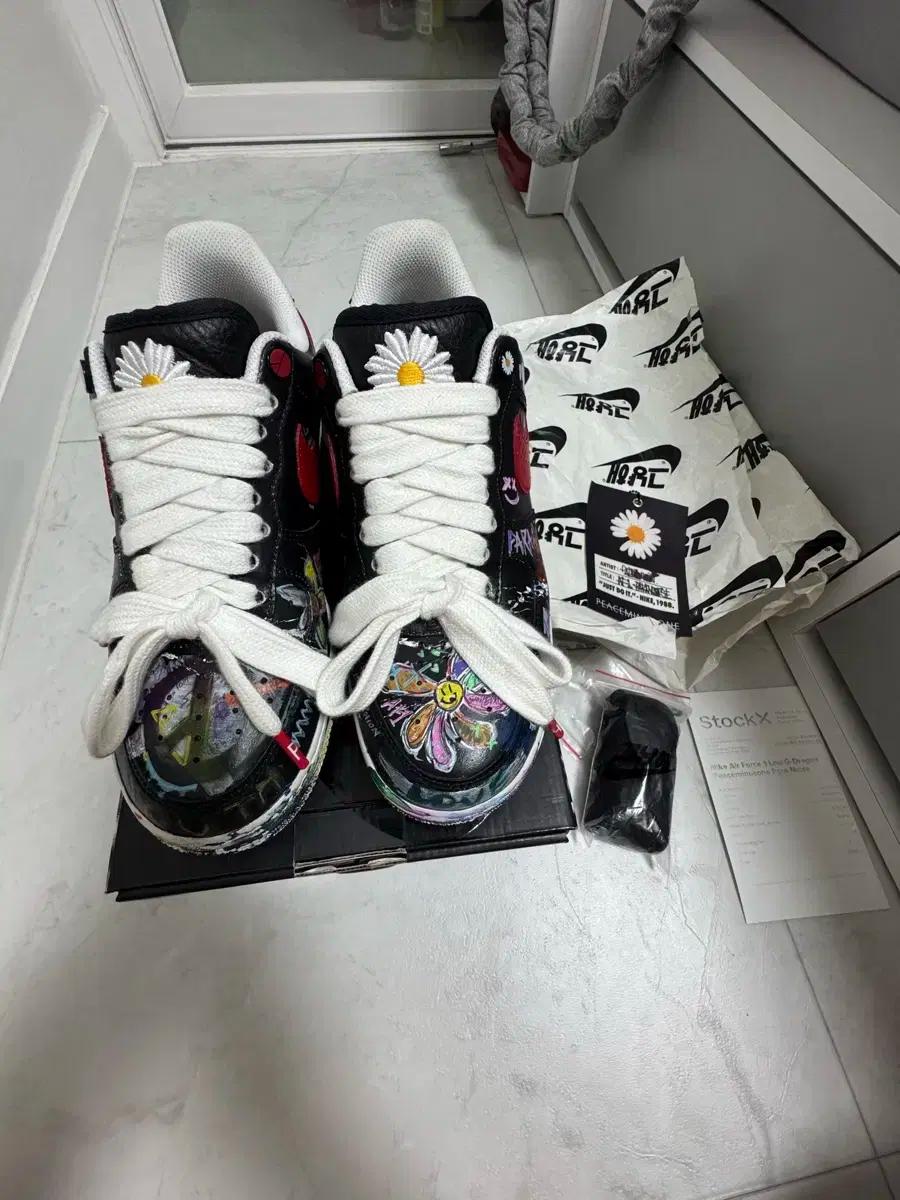 나이키 x 피스마이너스원 1.0 포스 260 팝니다