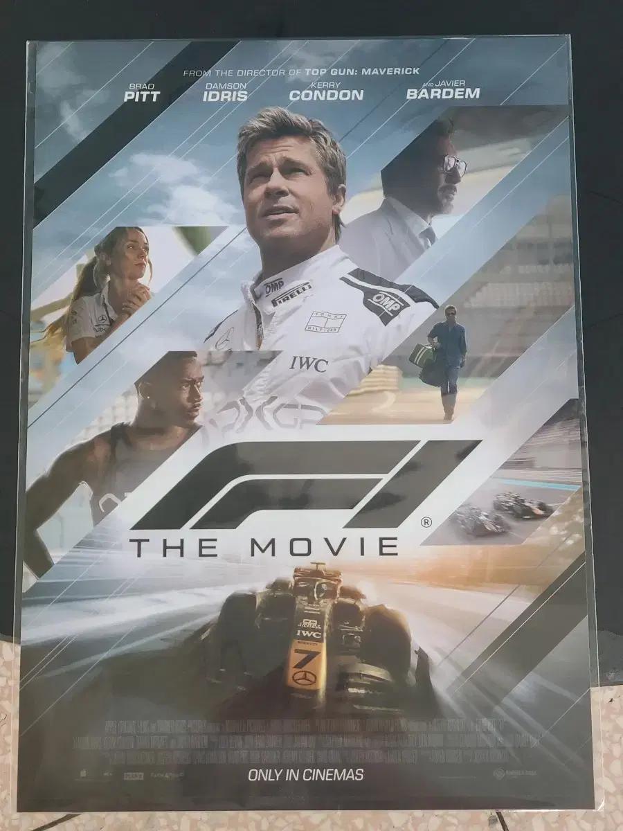 F1 더 무비 포스터