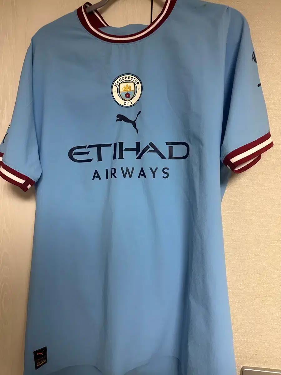 맨시티 트레블 홀랑 친필싸인 어센틱 유니폼