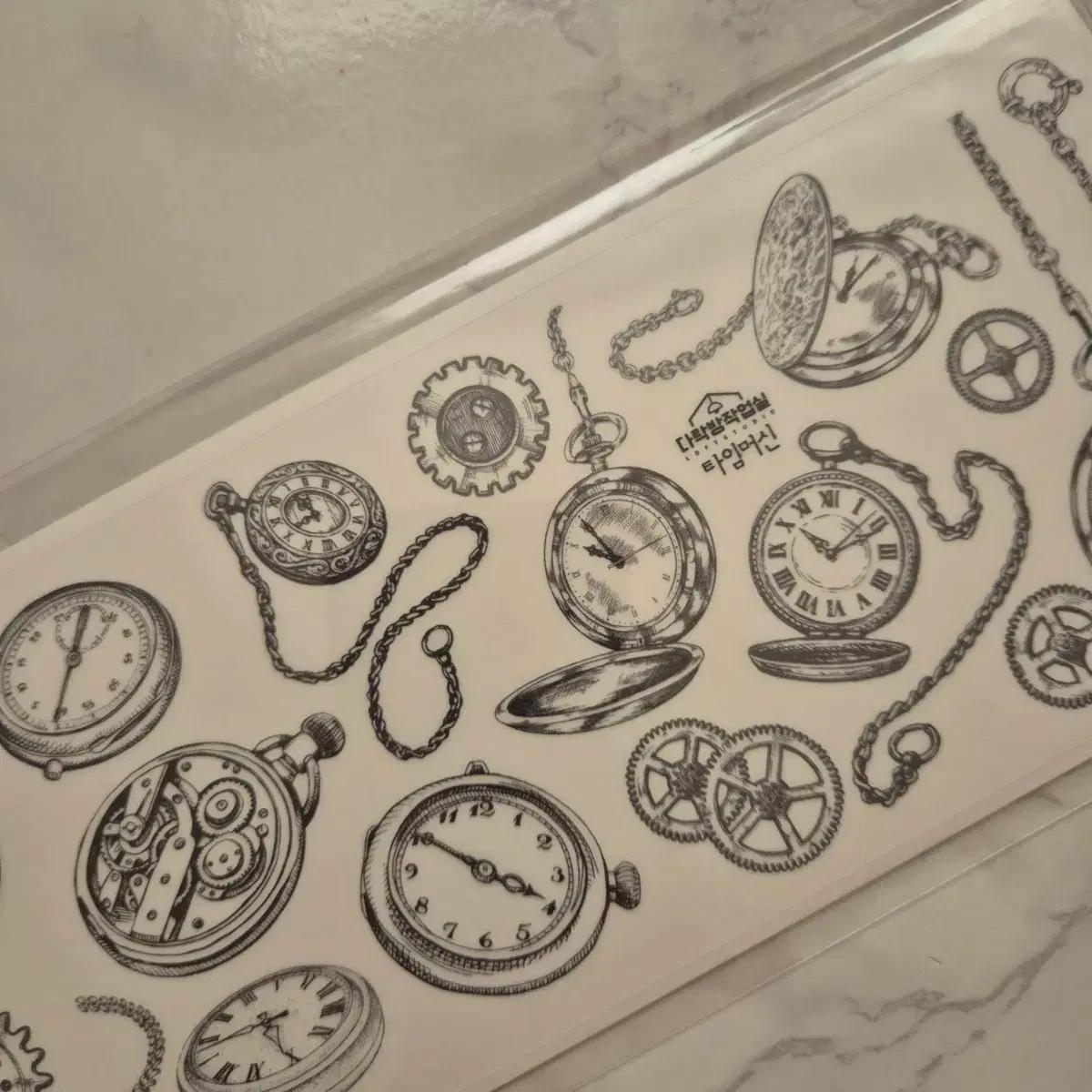 다락방작업실 - 타임머신 무광후백스티커 다꾸 감성다꾸