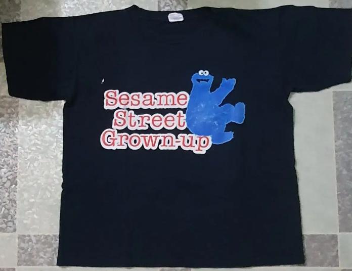 90s sesame street grown-up 티셔츠