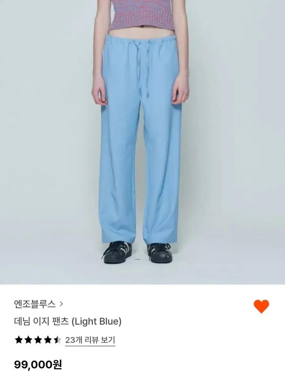 새상품)엔조블루스 데님 이지 팬츠 S
