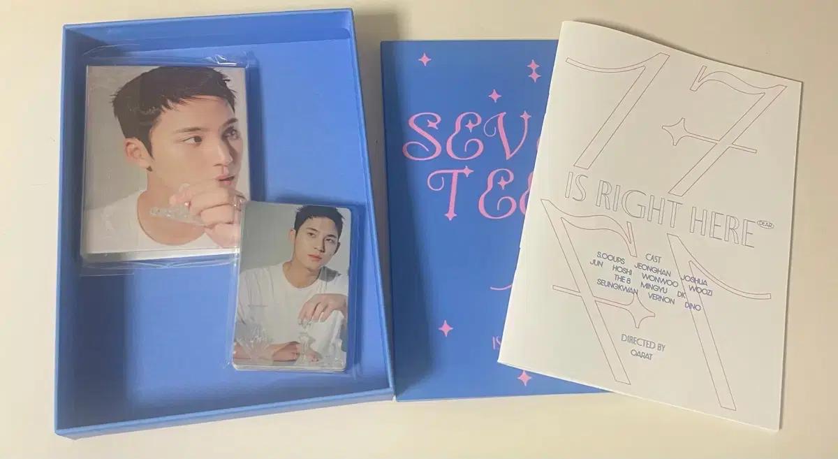 세븐틴 IS RIGHT HERE 캐럿반