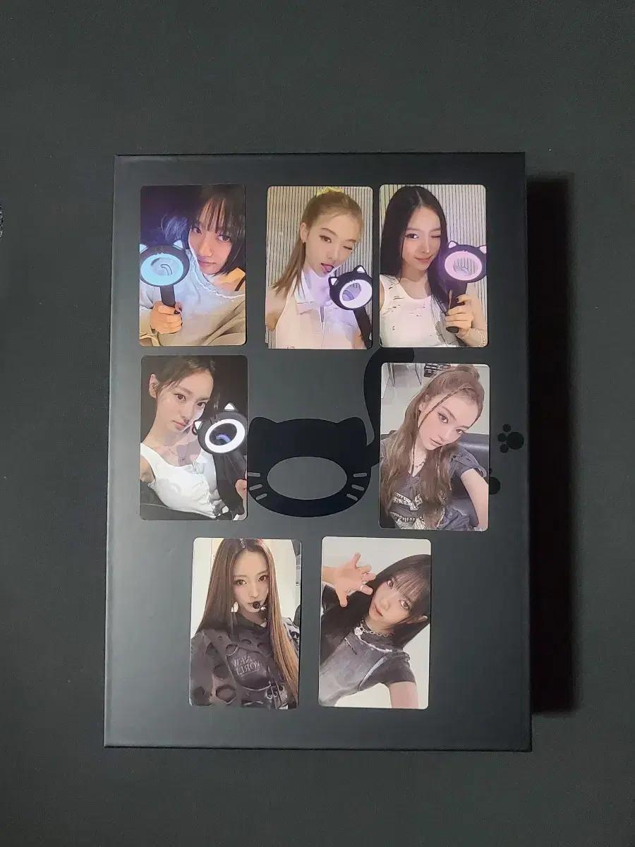 미야오 응원봉 특전