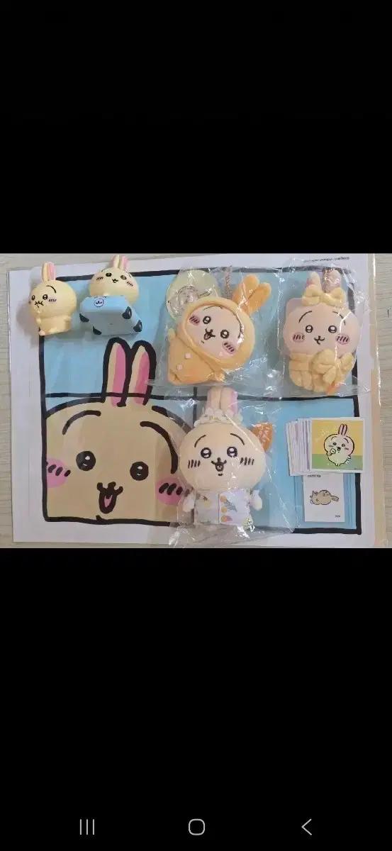 우사기 치이카와 먼작귀 씰스티커 창문스티커 인형 누이 파자마 여행 포대기