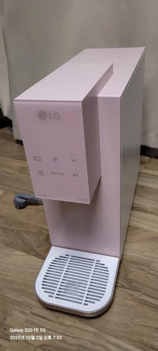 23년 엘지퓨리케어 오브제 컬렉션 WD523ACB