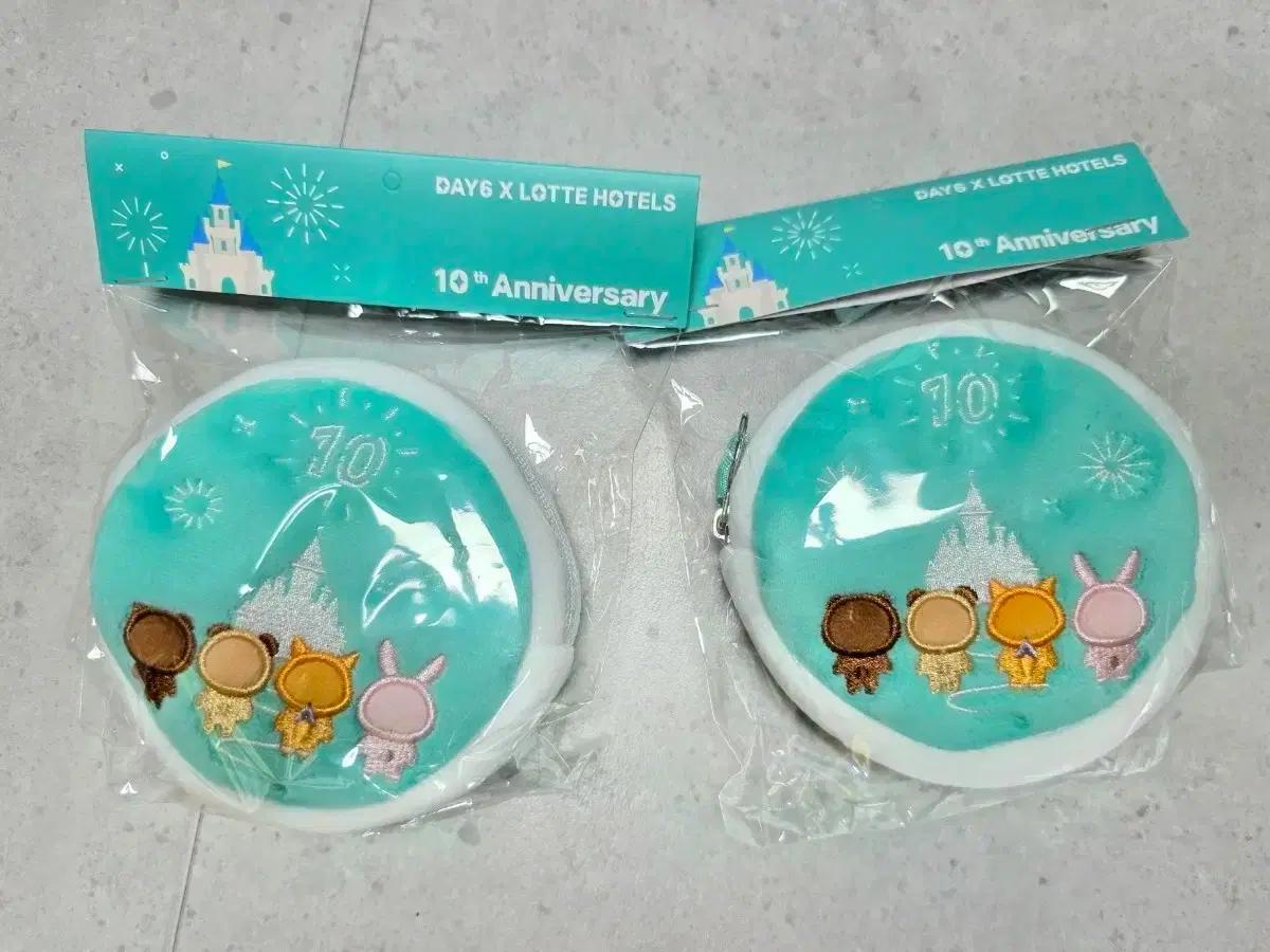 데이식스 롯데호텔 10주년파우치
