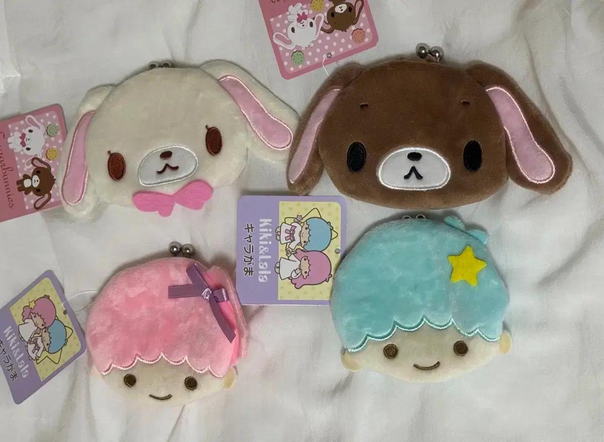 산리오 리틀트윈스타 키키라라 슈가바니즈 동전지갑