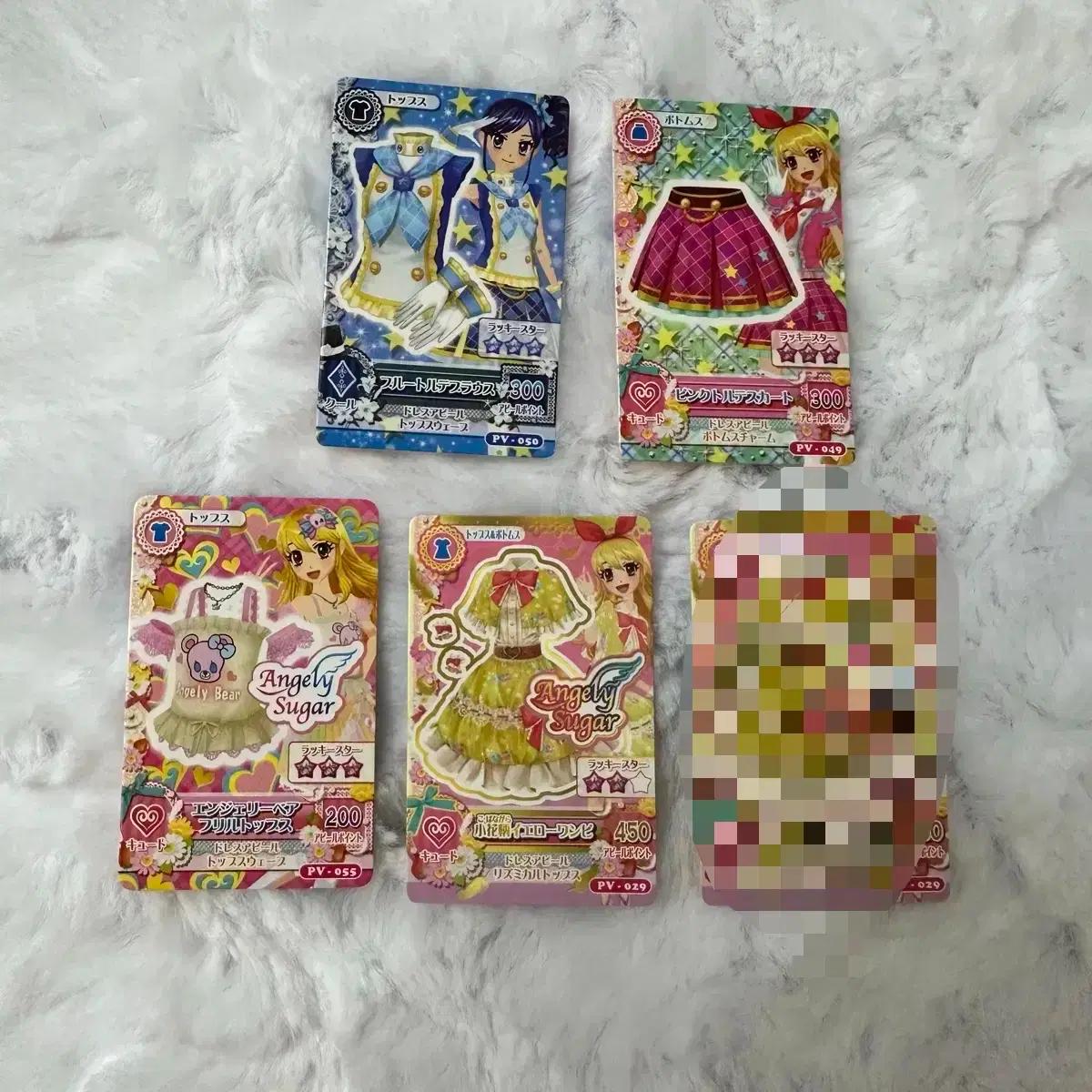 아이카츠 아이엠스타 미니카드 아오이 이치고 스쿨룩 엔젤리베어 원피스 일판