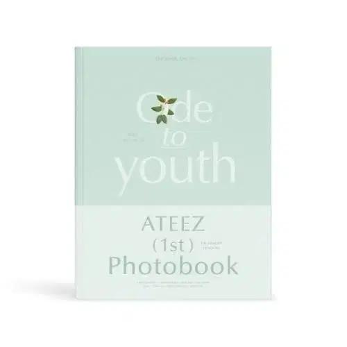 에이티즈 ATEEZ ODE TO YOUTH 포토북