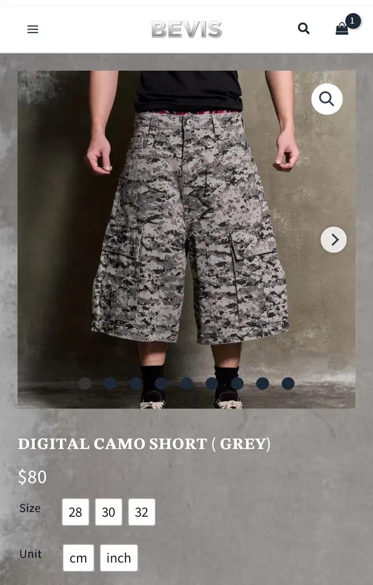 BEVIS digital camo short 32size