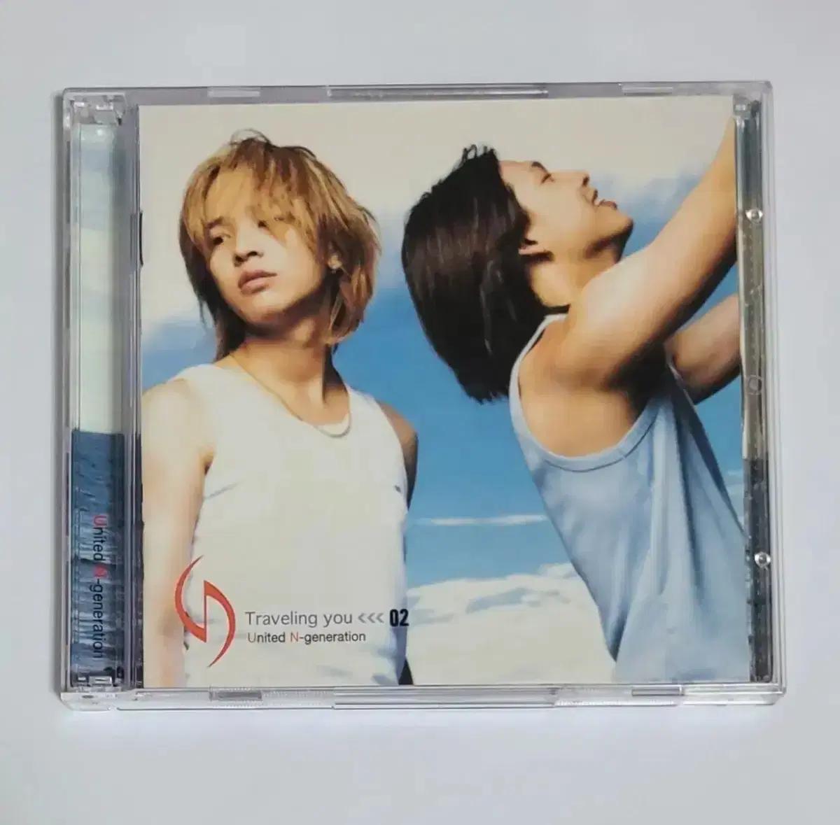 유엔 2집 Traveling You 앨범 시디 CD