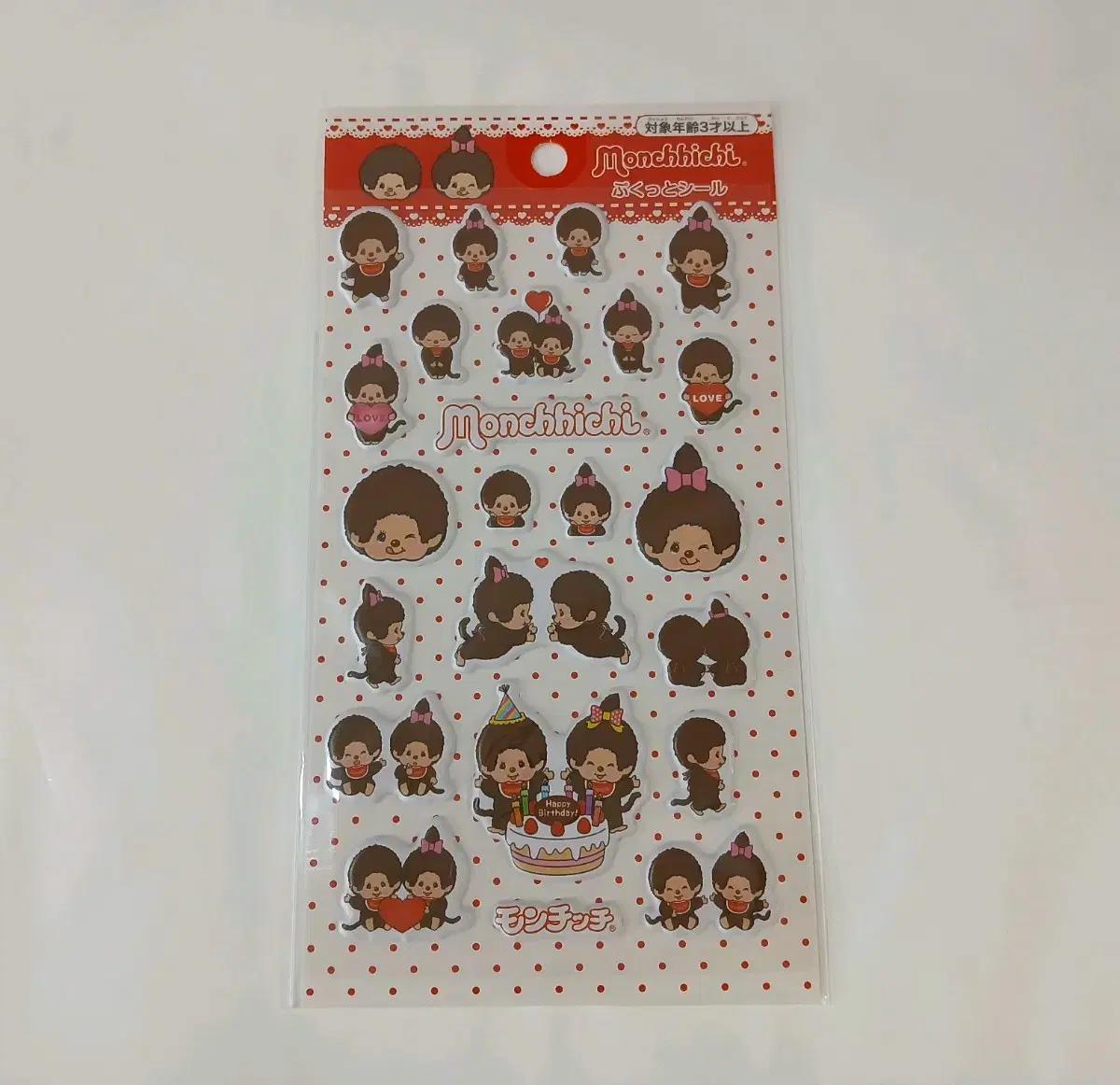 (정품)몬치치 스티커