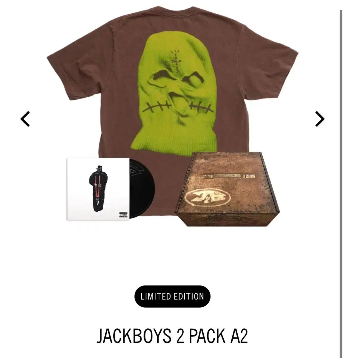 트래비스스캇 Travis Scott Jackboys 티셔츠 + cd