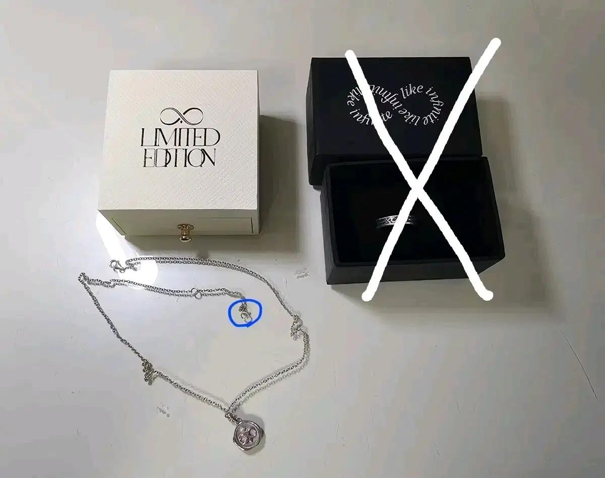 인피니트 리미티드에디션 목걸이 양도