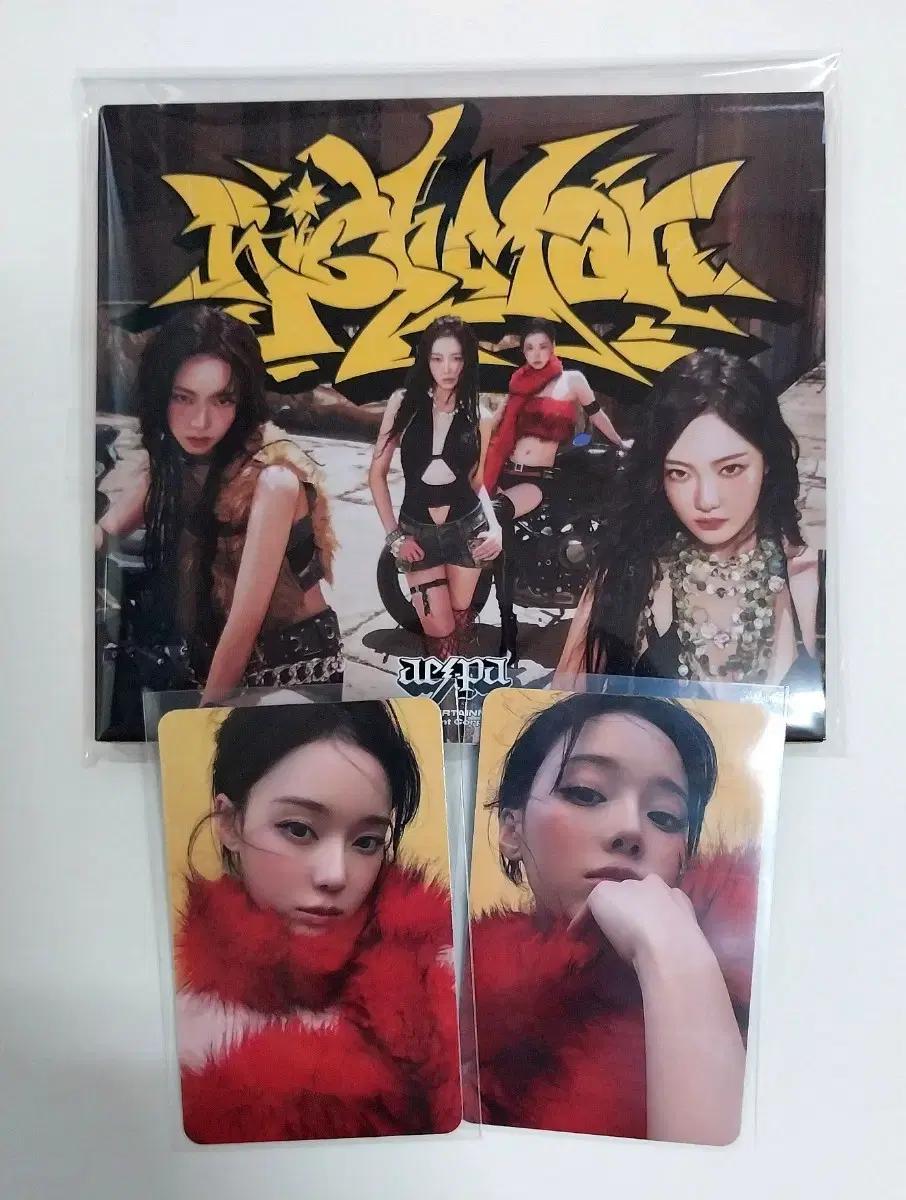 에스파 리치맨 일본 독점반 개봉 앨범 Japan Exclusive