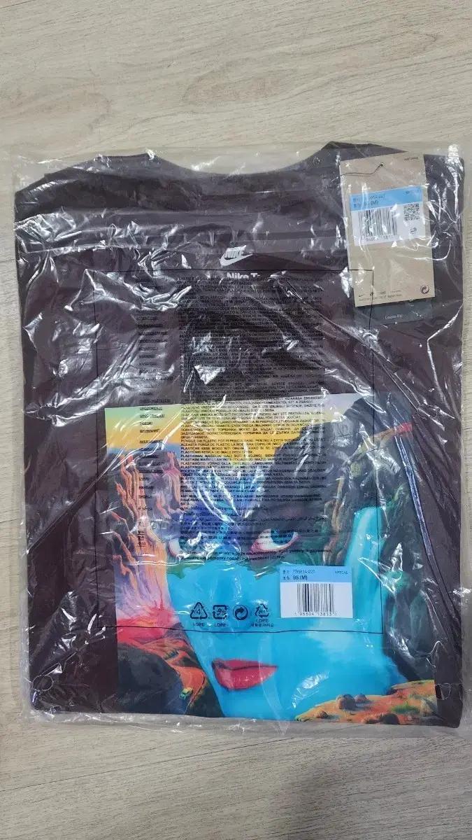 나이키 프린팅 반팔 티셔츠 브라운 새상품