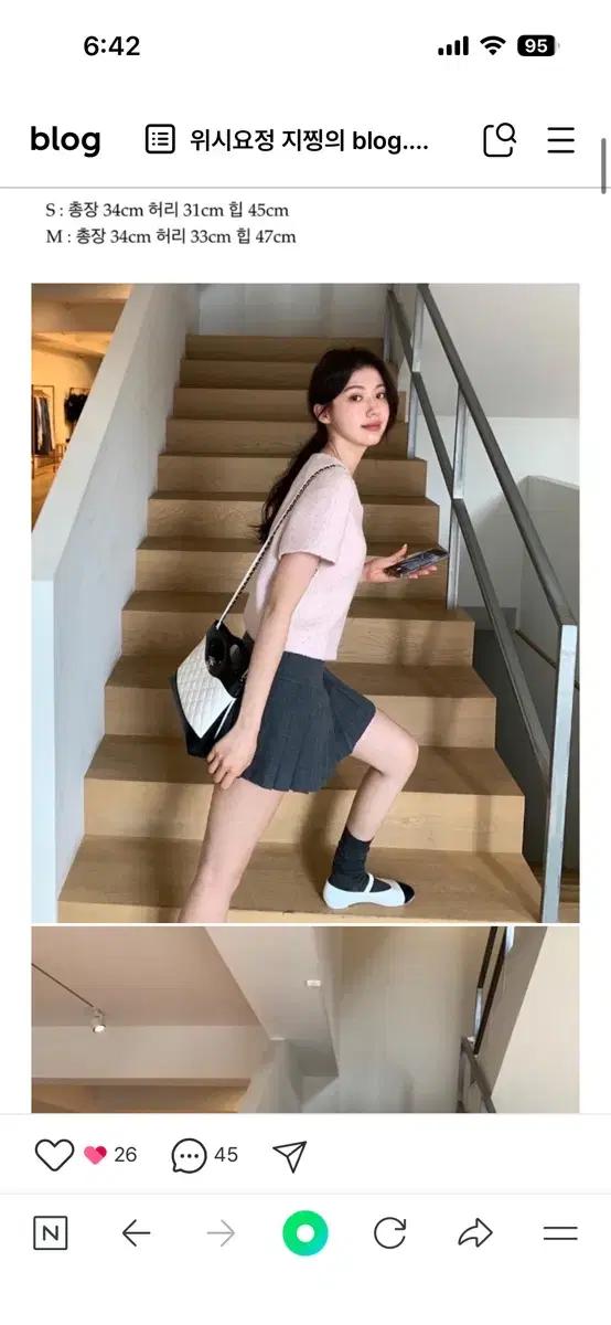 르플레인 핑크 골드 트위드 자켓