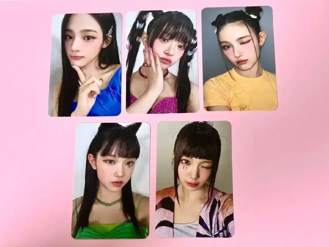 njz 뉴진스 겟업 공방포카 판매합니다