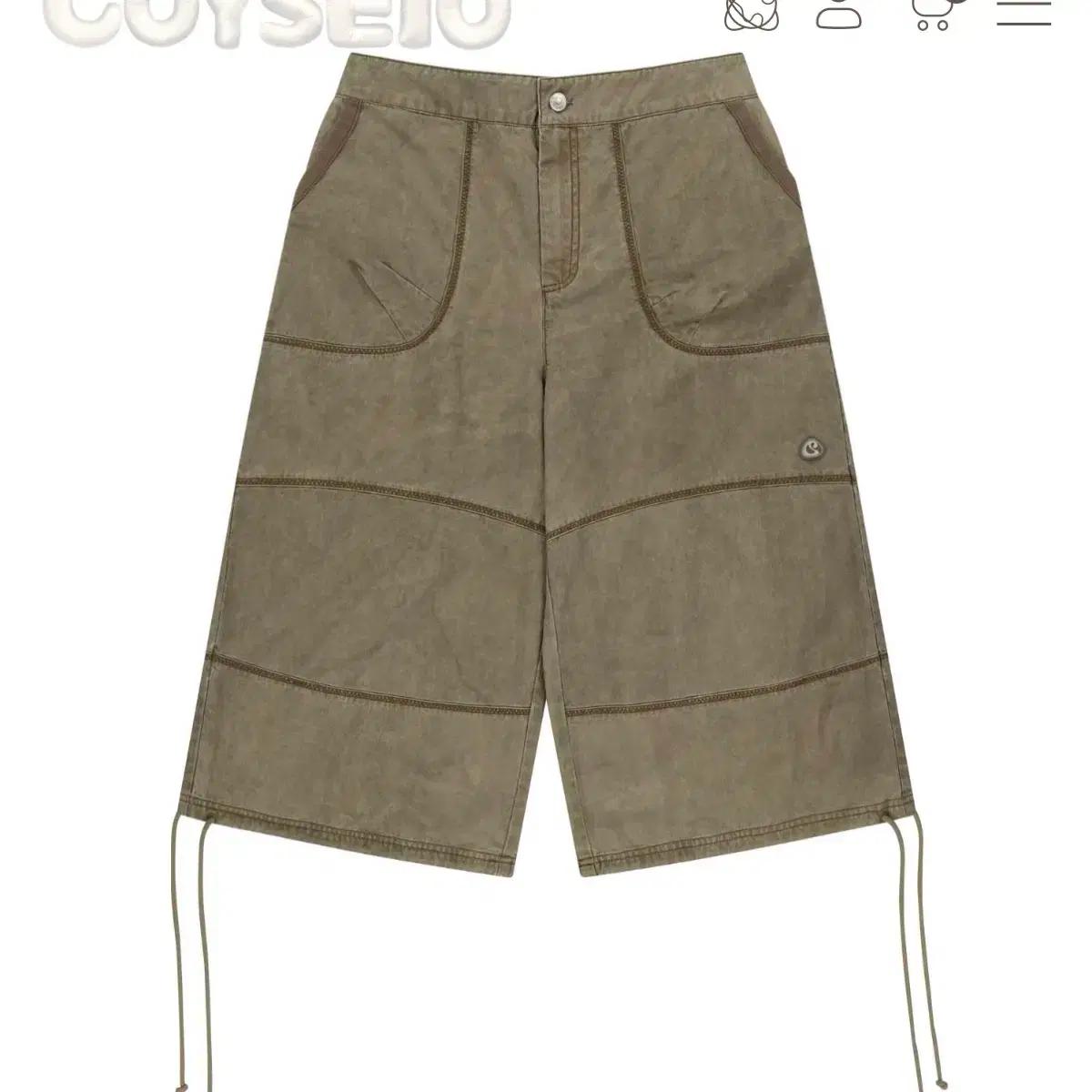 코이세이오 지그재그 팬츠 브라운 0사이즈 구해요