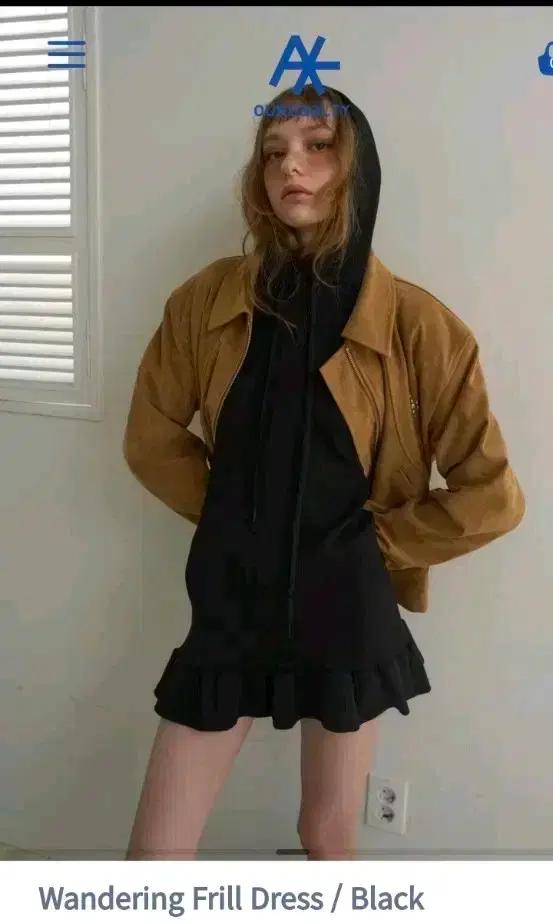 아우어솔티 Wandering Frill Dress 블랙