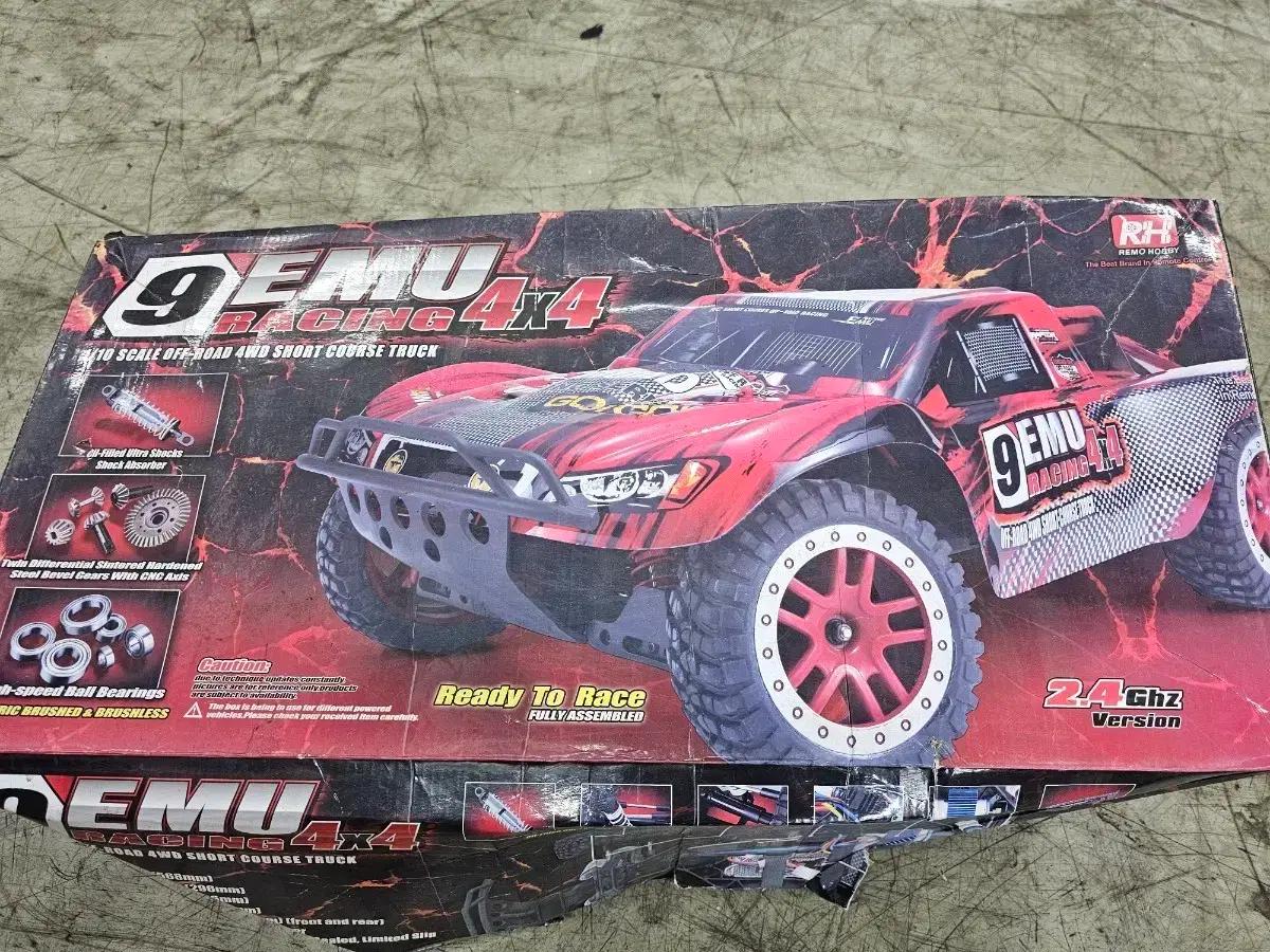 레모 하비 9EMU 4x4 오프로드