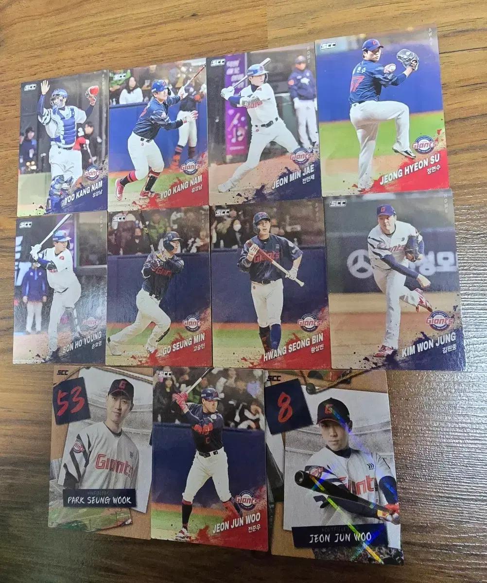 KBO 2025 프로야구 콜렉션 포토카드 판매합니다