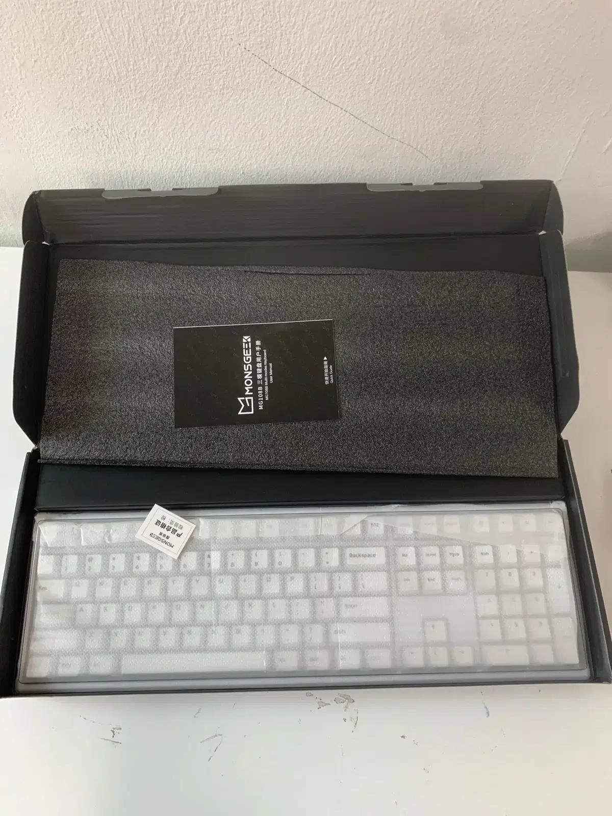 monsgeek MG1088 3모드 기계식 키보드 V3 pro 크림블루축