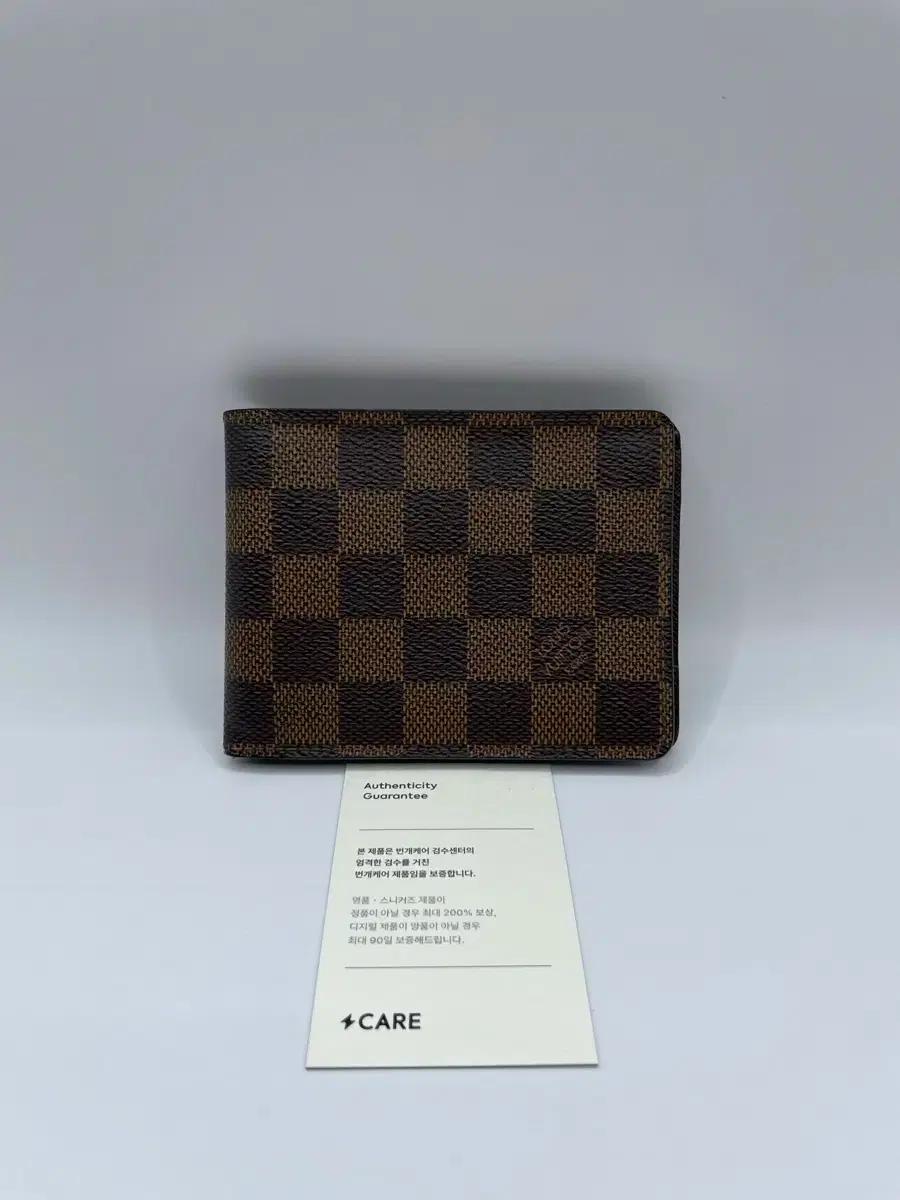 루이비통 멀티플 다미에 반지갑 N60895