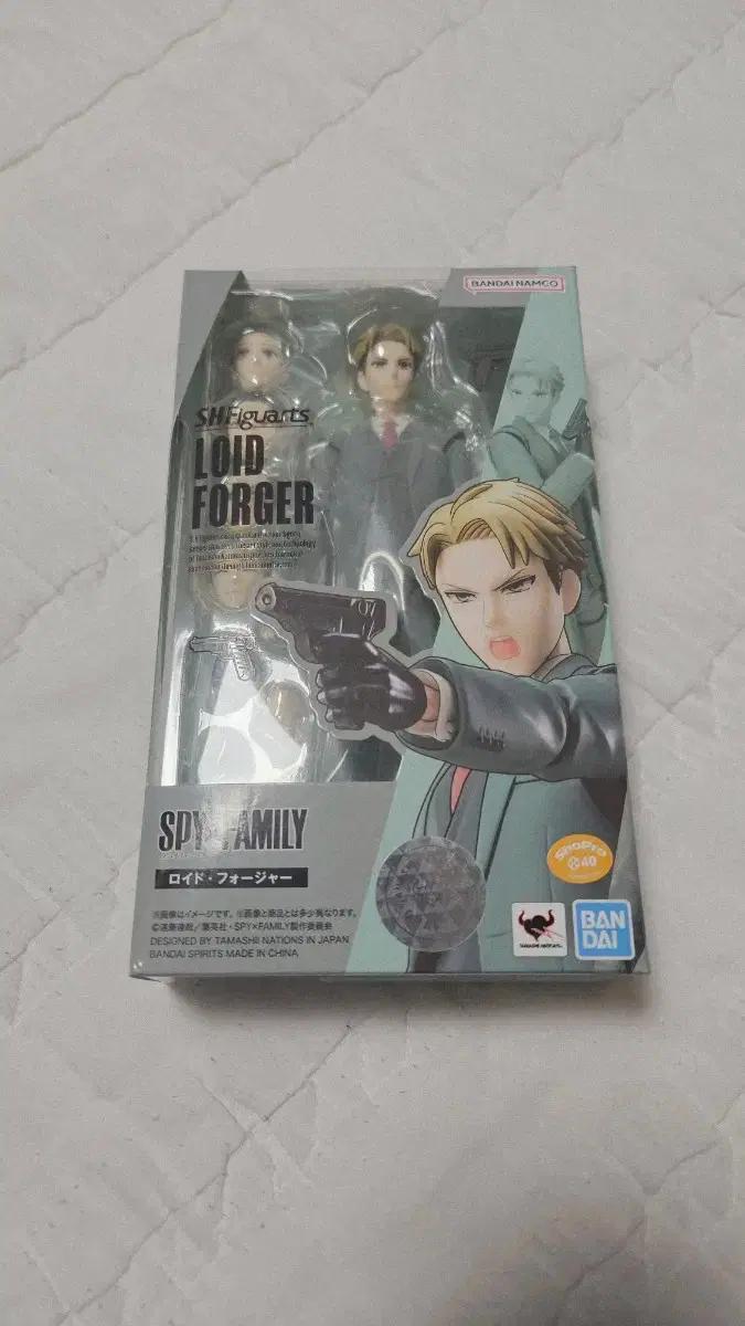 [일본 내수용]S.H.Figuarts 스파이패밀리 로이드 포저