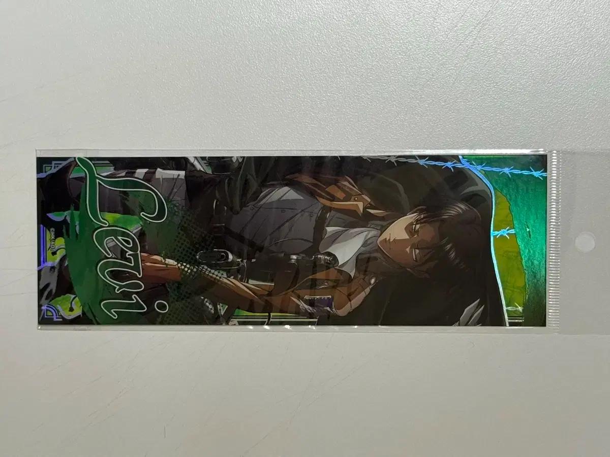 진격의거인 리바이 홀로그램 티켓