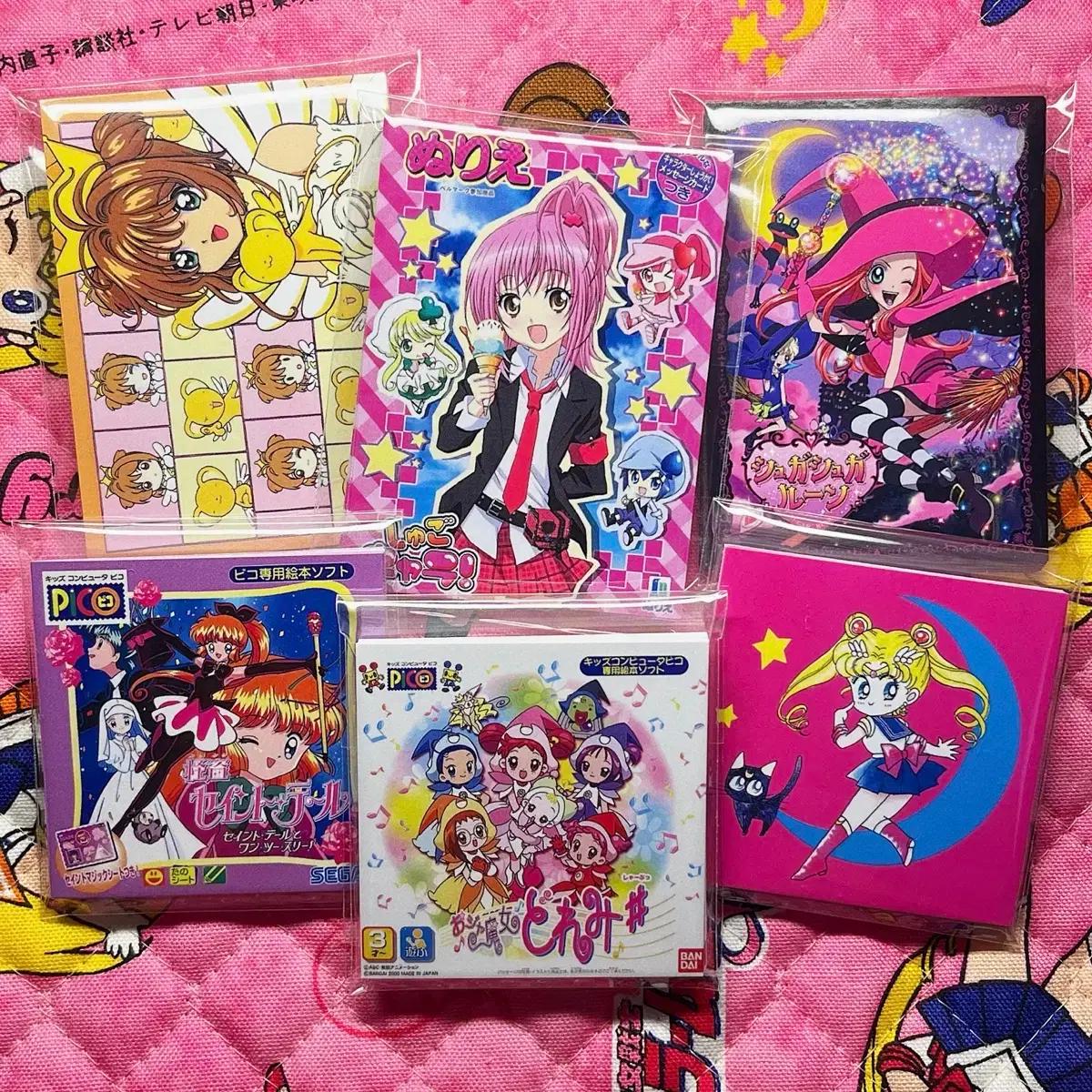 마법소녀 도무송 60장 세트 캐캐체 체리 레미 세일러문 네티 스티커 고전