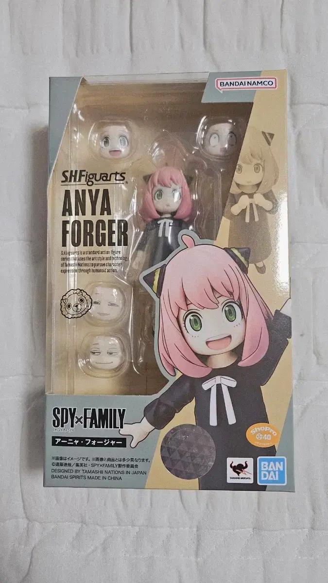 [일본 내수용]S.H.Figuarts 스파이패밀리 아냐 포저(사복)