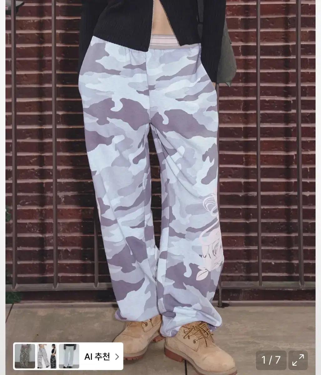 택포)엔와이엑스엑스 엠블럼 프린팅 조거 트레이닝팬츠