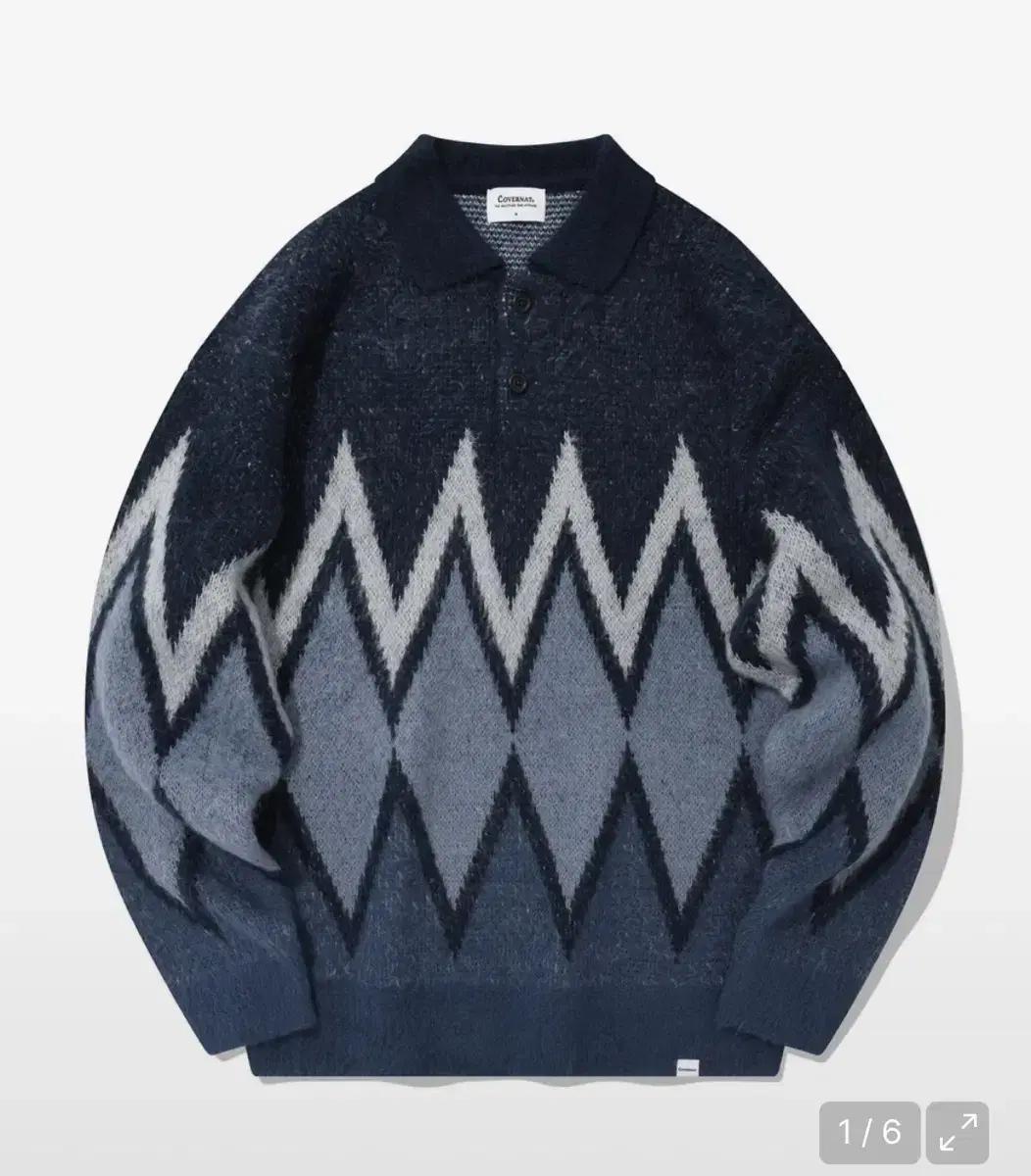 커버낫 아가일 폴로 니트 네이비