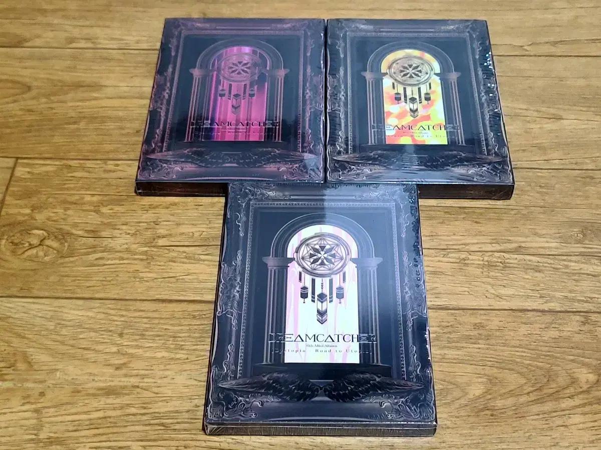 TIME SALE 드림캐쳐 미개봉 앨범세트 Dreamcatcher
