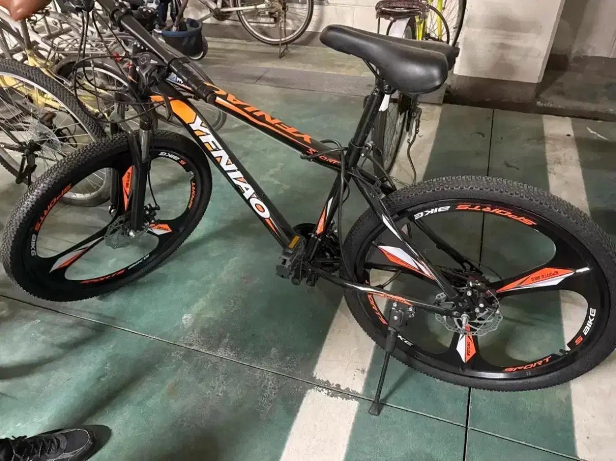mtb 바이크